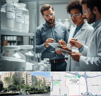 فروش CMC در آپادانا