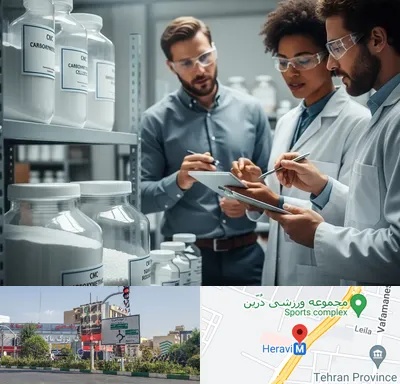 فروش CMC در هروی