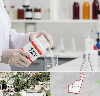 فروش سوربات پتاسیم در جماران