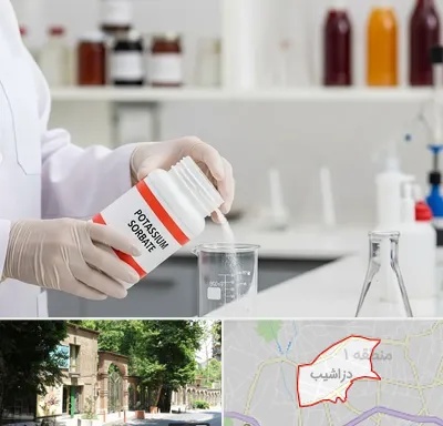 فروش سوربات پتاسیم در دزاشیب