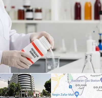 فروش سوربات پتاسیم در قلهک