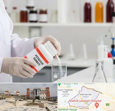فروش سوربات پتاسیم در حکیمیه