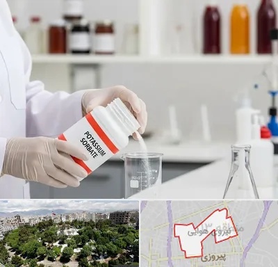 فروش سوربات پتاسیم در نیروی هوایی