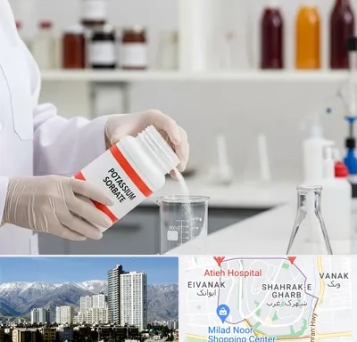 فروش سوربات پتاسیم در شهرک غرب