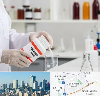 فروش سوربات پتاسیم در قیطریه