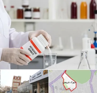 فروش سوربات پتاسیم در شهرک شریعتی