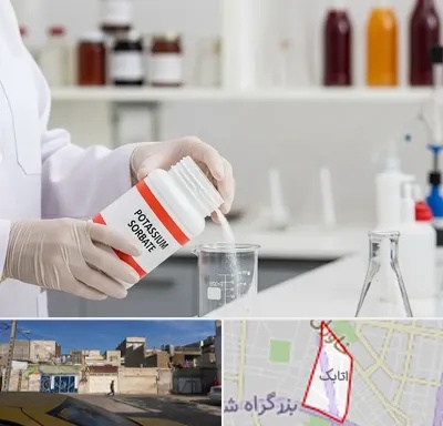 فروش سوربات پتاسیم در اتابک