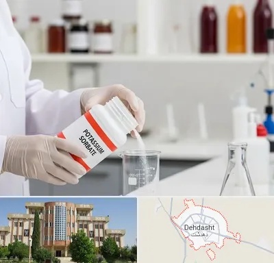 فروش سوربات پتاسیم در دهدشت