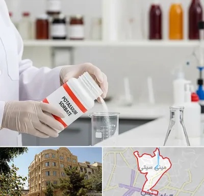 فروش سوربات پتاسیم در مینی سیتی