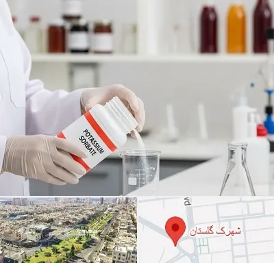 فروش سوربات پتاسیم در شهرک گلستان