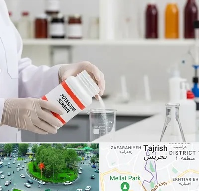 فروش سوربات پتاسیم در تجریش
