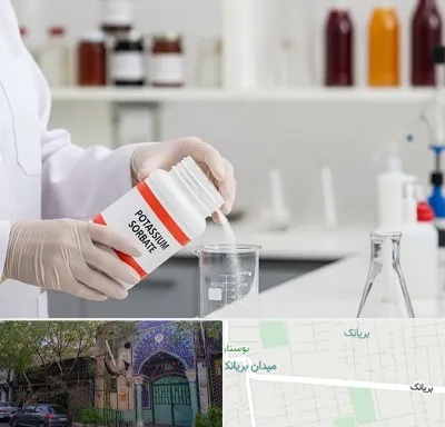 فروش سوربات پتاسیم در بریانک