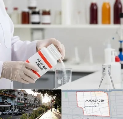 فروش سوربات پتاسیم در خیابان جمالزاده