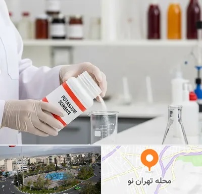 فروش سوربات پتاسیم در تهران نو
