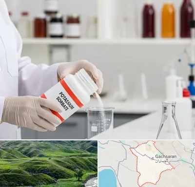 فروش سوربات پتاسیم در گچساران