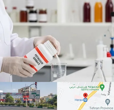 فروش سوربات پتاسیم در هروی