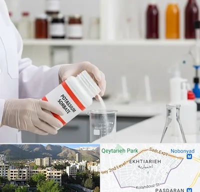 فروش سوربات پتاسیم در اختیاریه