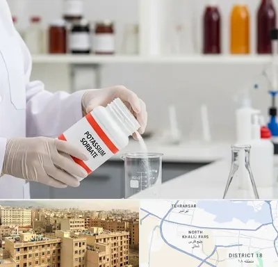 فروش سوربات پتاسیم در جنوب غرب تهران