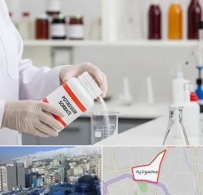 فروش سوربات پتاسیم در محمودیه