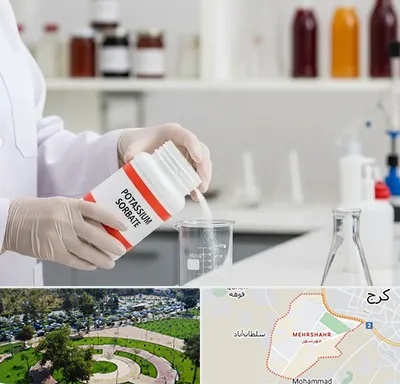 فروش سوربات پتاسیم در مهرشهر کرج