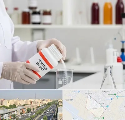 فروش سوربات پتاسیم در کیانمهر کرج