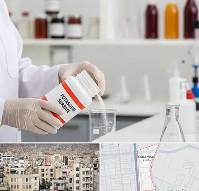 فروش سوربات پتاسیم در اسکندری