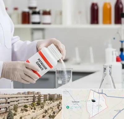 فروش سوربات پتاسیم در واوان اسلامشهر