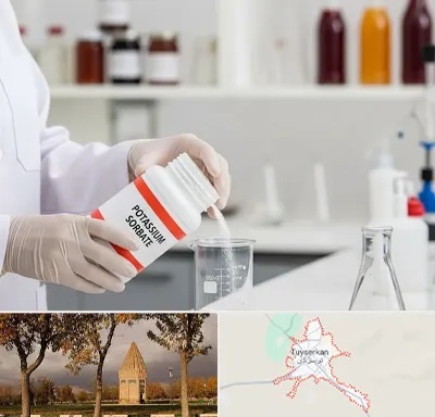 فروش سوربات پتاسیم در تویسرکان