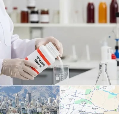 فروش سوربات پتاسیم در شمال شرق تهران