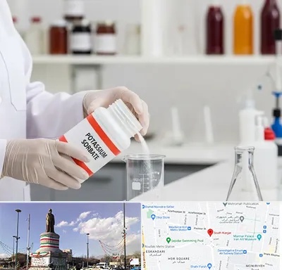 فروش سوربات پتاسیم در کارگر جنوبی