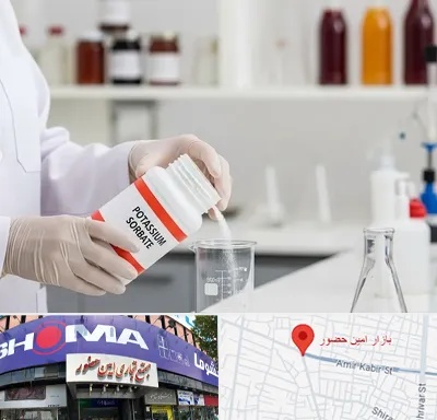 فروش سوربات پتاسیم در امین حضور