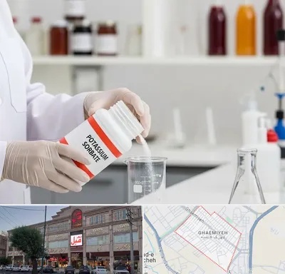 فروش سوربات پتاسیم در قائمیه اسلامشهر