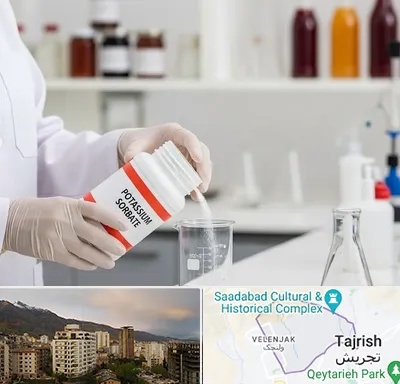 فروش سوربات پتاسیم در زعفرانیه