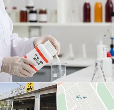 فروش سوربات پتاسیم در عبدل آباد