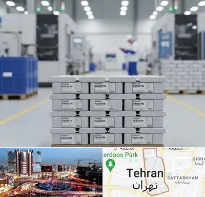 فروش پارافین جامد در صادقیه