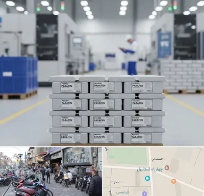 فروش پارافین جامد در چهارراه استانبول