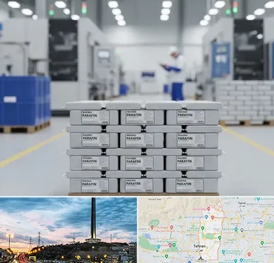 فروش پارافین جامد در منطقه 2 تهران