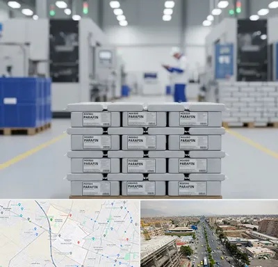 فروش پارافین جامد در حصارک کرج