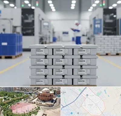 فروش پارافین جامد در گلستان اسلامشهر