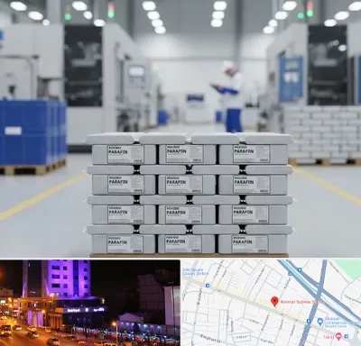 فروش پارافین جامد در آبرسان تبریز