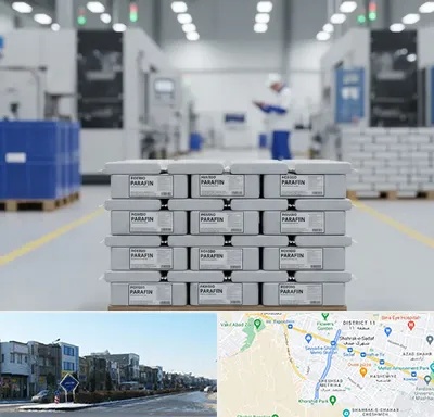 فروش پارافین جامد در شریعتی مشهد