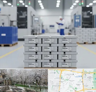 فروش پارافین جامد در باغ فیض