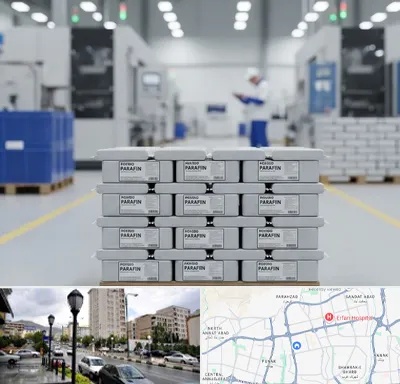 فروش پارافین جامد در شمال غرب تهران
