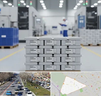 فروش پارافین جامد در احمدآباد مشهد