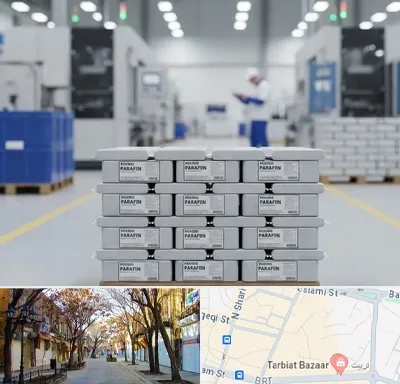 فروش پارافین جامد در تربیت تبریز