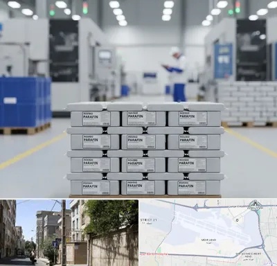 فروش پارافین جامد در مهرآباد