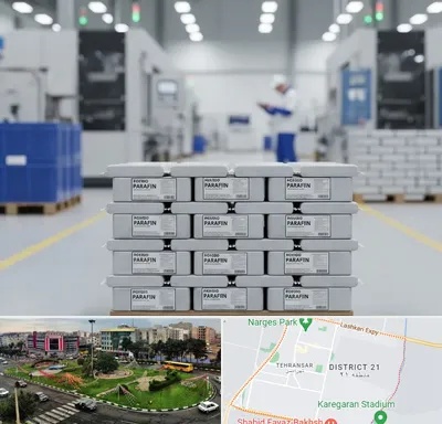 فروش پارافین جامد در تهرانسر