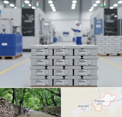 فروش پارافین جامد در شاندیز مشهد