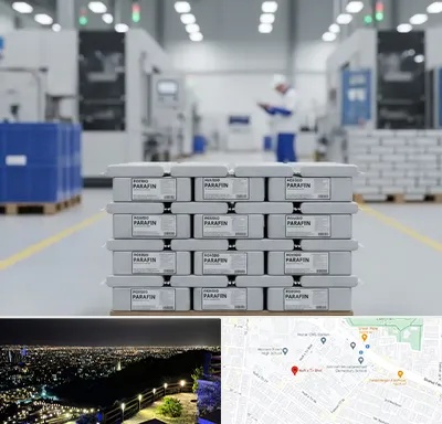 فروش پارافین جامد در هفت تیر مشهد