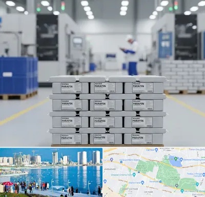 فروش پارافین جامد در چیتگر